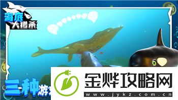 致命公司面具人怎么打