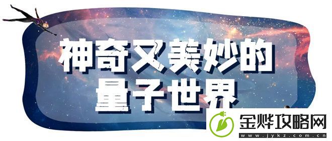 11月16日电影频道首播蚁人与黄蜂女