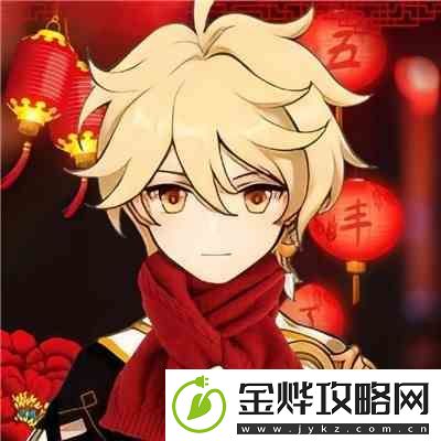 原神2023角色过年头像合集高清图片汇总