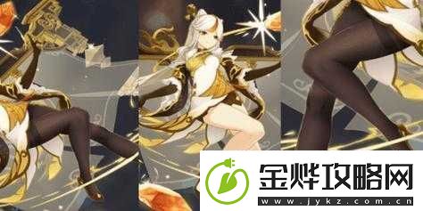 凝光可深插模拟器游戏