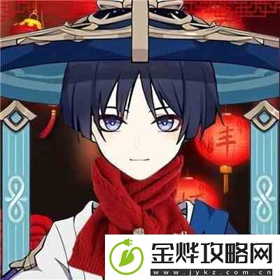 原神2023角色过年头像合集高清图片汇总