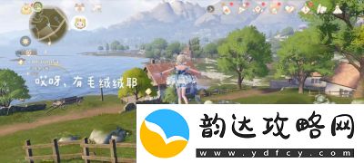 无限暖暖毛绒绒与亮晶晶任务攻略
