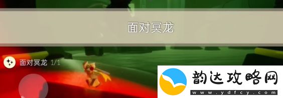 光遇4月25日每日任务攻略2024