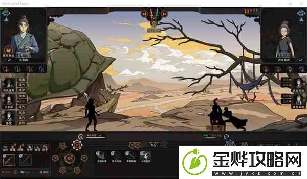 太吾绘卷正式版战斗界面推荐