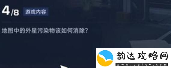 星球重启导师认证答案一览