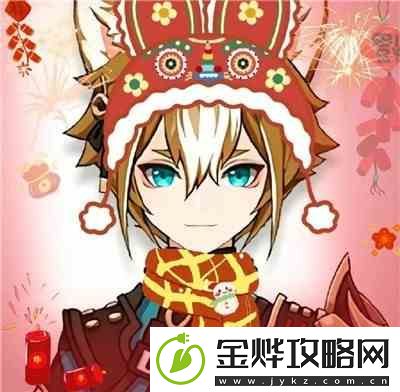 原神2023角色过年头像合集高清图片汇总
