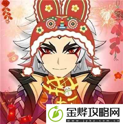 原神2023角色过年头像合集高清图片汇总