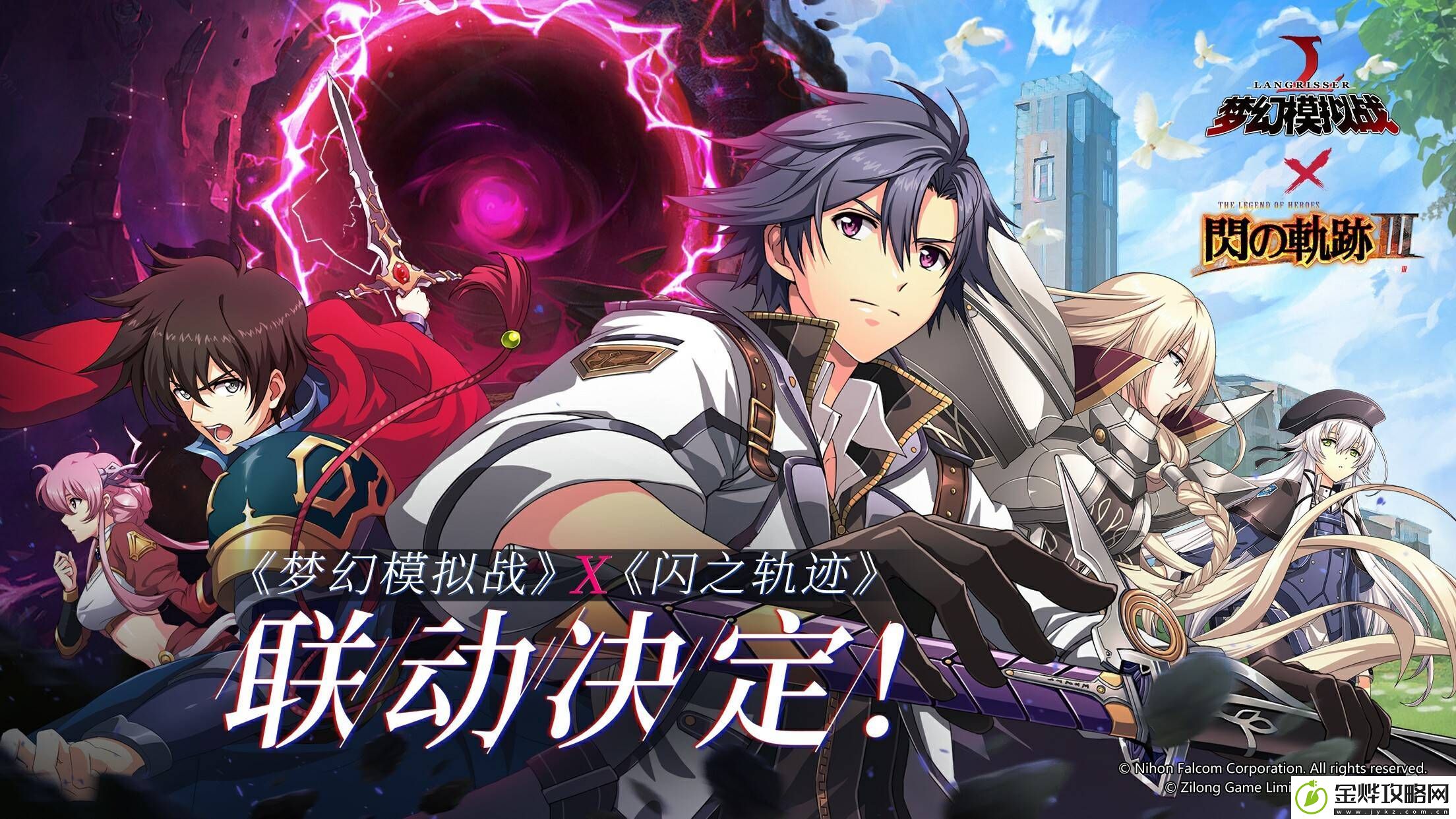 梦幻模拟战黑兔亚尔缇娜怎么样