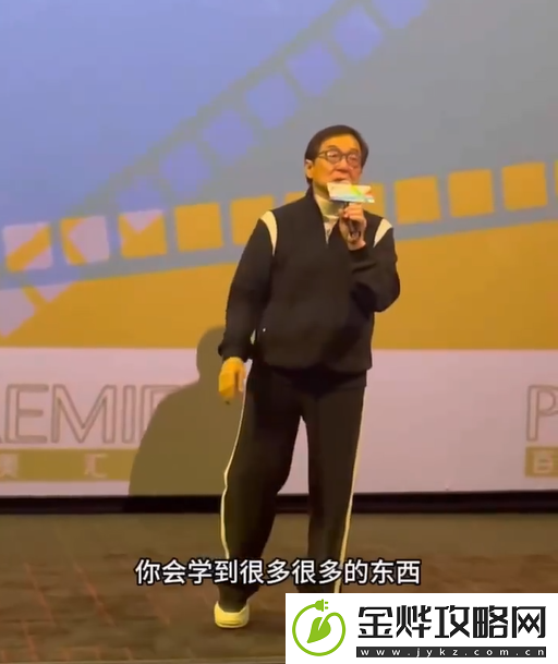 成龙力荐影院观影体验