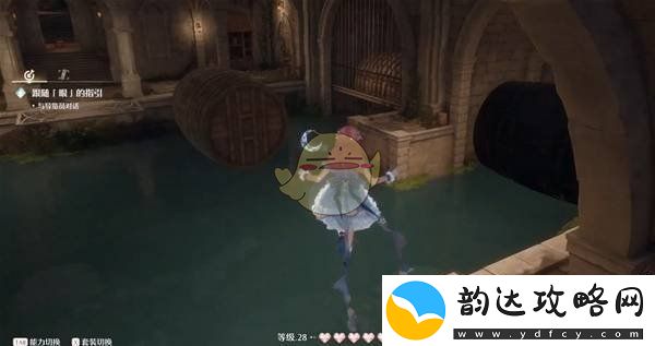 无限暖暖木桶翻滚任务全攻略秘籍分享