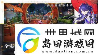 艾尔登法环是什么类型的游戏