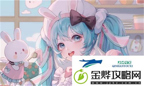 今天高清视频在线观看