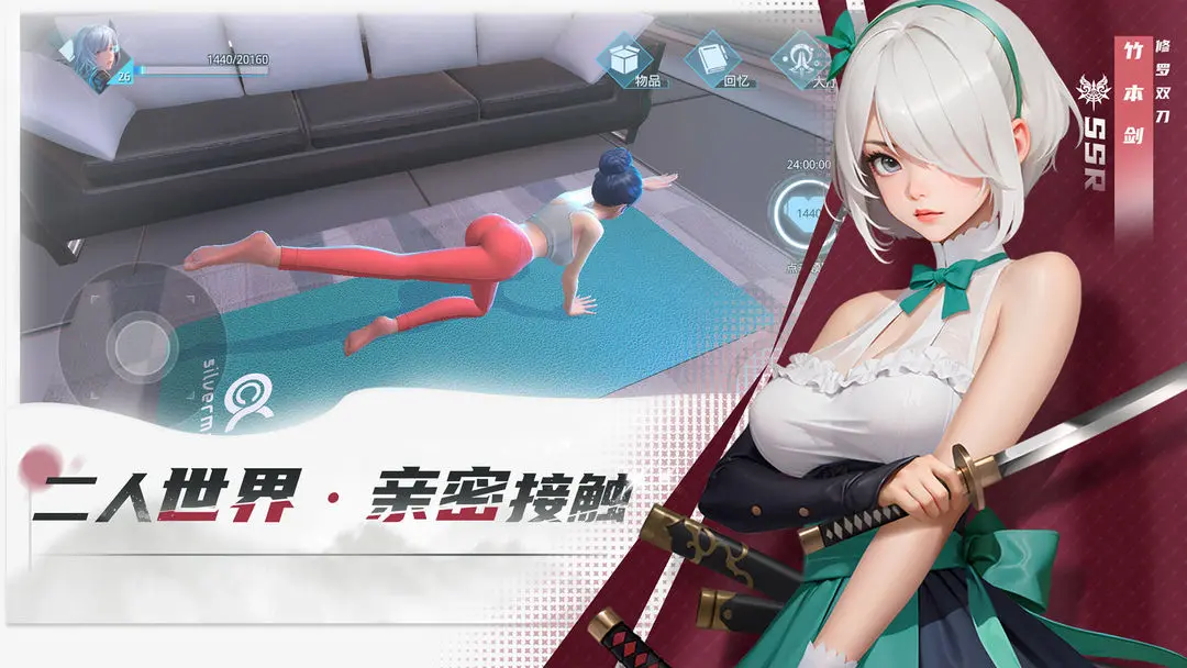 女神星球海盗刷新位置详情