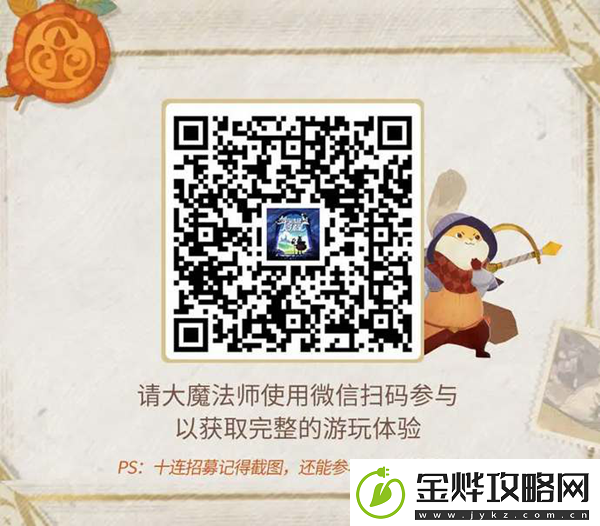 剑与远征启程预抽卡在哪