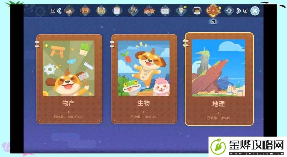 沙石镇时光深度探索