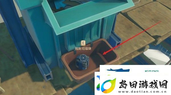 Raft*块怎么制造