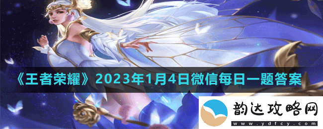 在昨天的推文里莱西奥和狂铁长大后肩并肩踏上的是号的甲板