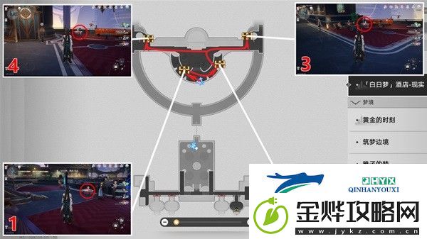 崩坏星穹铁道白日梦酒店全宝箱收集攻略