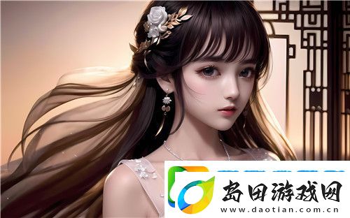 如何安全使用91在线精品㊙️一区二区平台