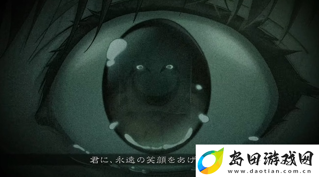 FC侦探俱乐部
