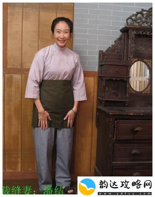 兰姨捂着嘴怕发出声音吵到