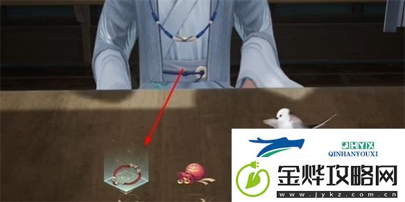 射雕心有灵犀称号如何获取