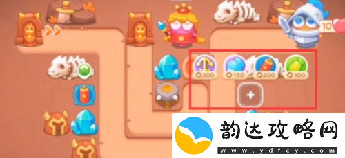 保卫萝卜4饿龙传说第5关怎么过