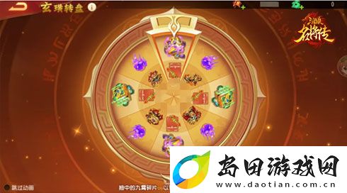 三国杀名将传才貌双全的女武将周姬迎来新命魂