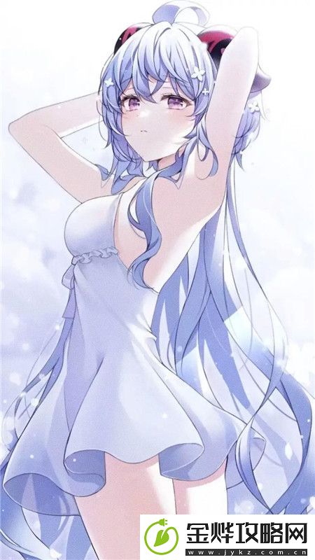 父亲有力挺送女儿的花园