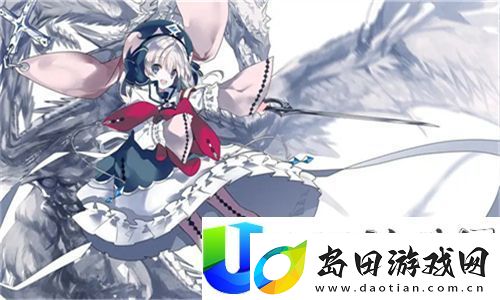 地下偶像sana未增删带歌词