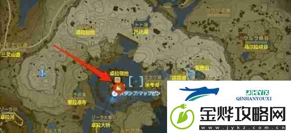 王国之泪光鳞之枪获得方法