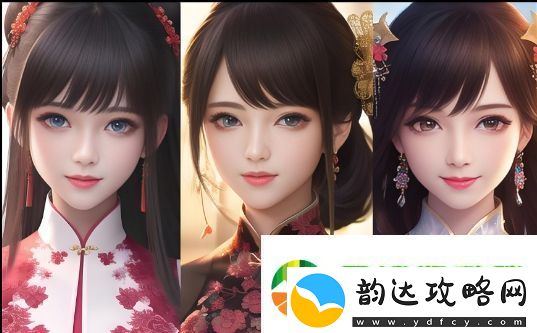 我的好媳妇中字头
