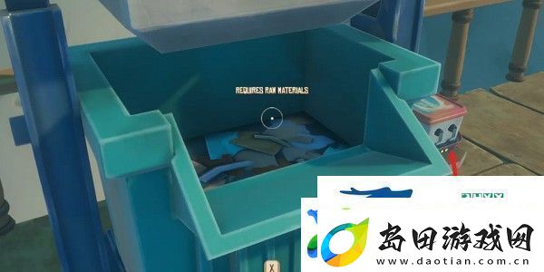 Raft*块怎么制造