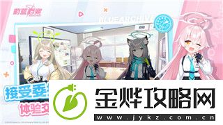 一起来捉妖背包管理全攻略