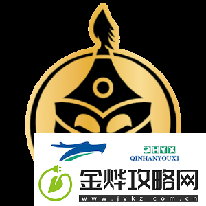 上海Major正赛阶段首日赛果与次日预告一览