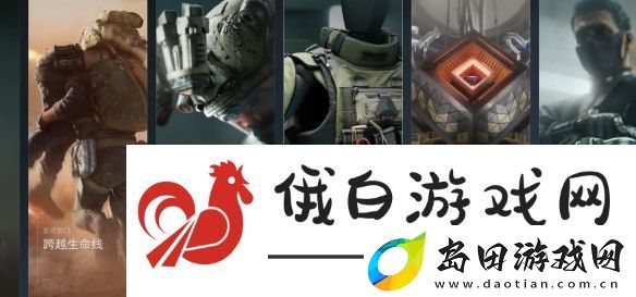三角洲行动3*3保险箱如何免费获得