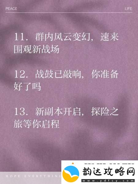 中元寻梦
