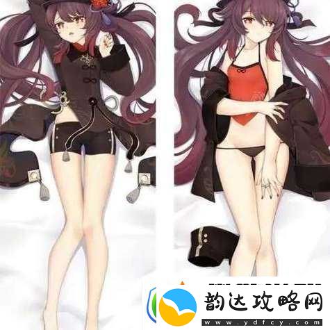 原神胡桃疯狂