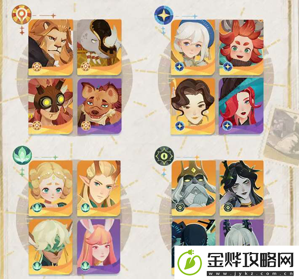剑与远征启程预抽卡在哪