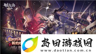 星际争霸安装包下载与安装步骤详解