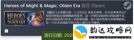 魔法门之英雄无敌作曲团队已经曝光