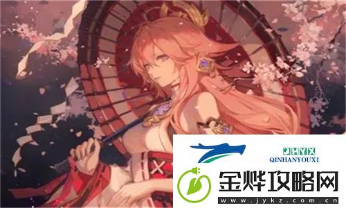 实用高效！日本免费SAAS