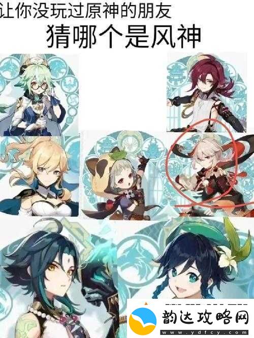 原神游戏中两只猫咪的命名揭秘了解它们的独特名字
