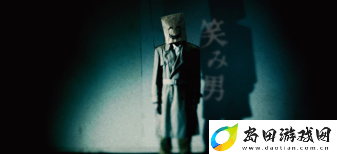 FC侦探俱乐部