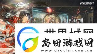 鸣潮釉瑚最强阵容搭配方案推荐！