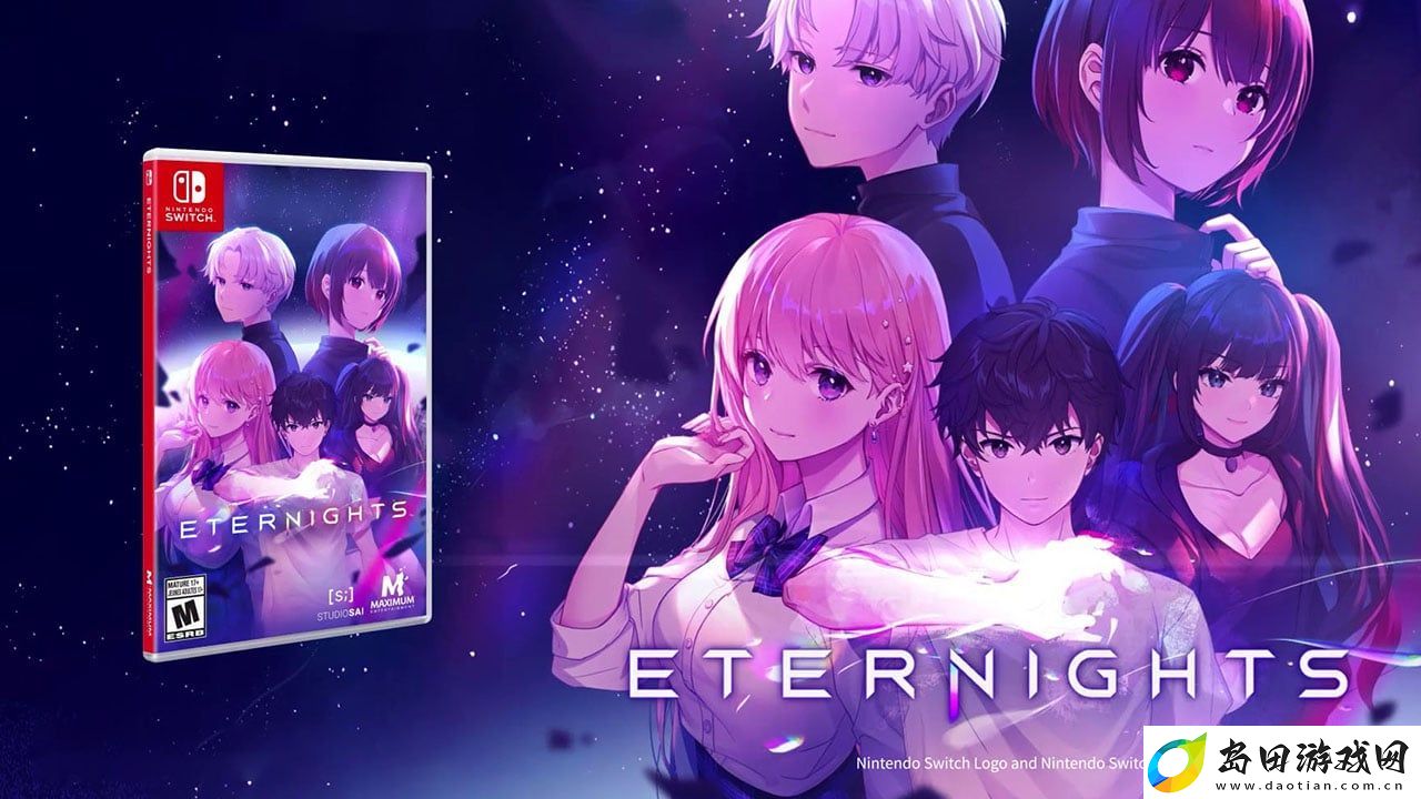 恋爱模拟Eternights宣布登陆NS