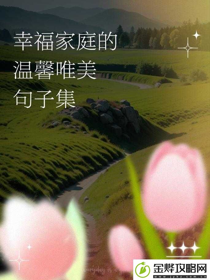 忘忧草在线社区