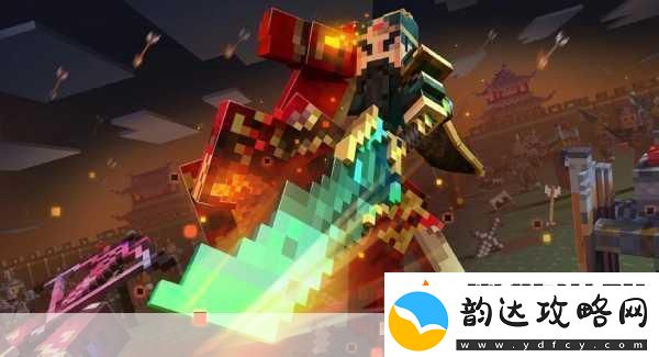 中元寻梦