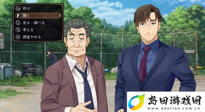 FC侦探俱乐部