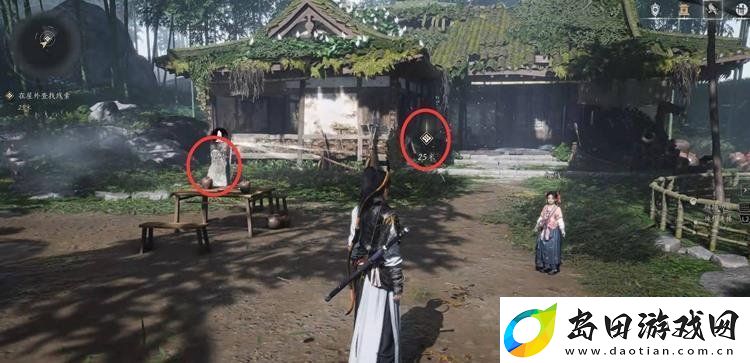 燕云十六声主线第一章流程